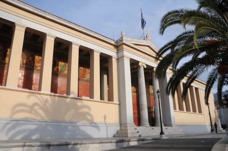 e-learning-πανεπιστημίου-αθηνών-περισσότερ-108612