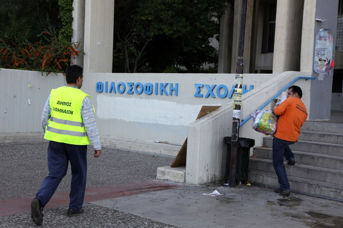 βουλή-η-οδύσσεια-για-την-καθαριότητ-175896