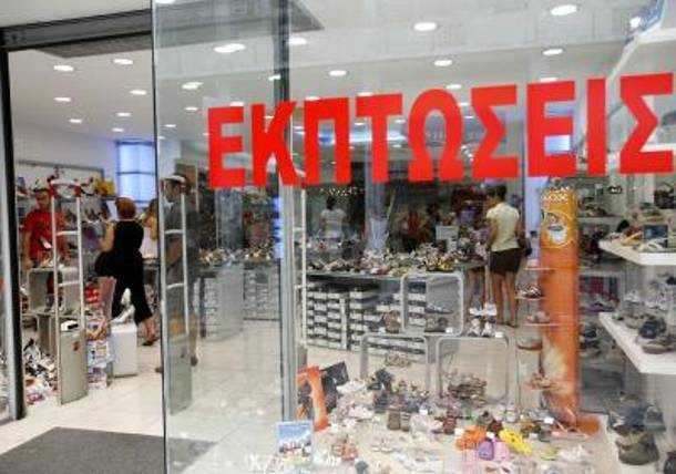 ξεκινούν-οι-καλοκαιρινές-εκπτώσεις-210760