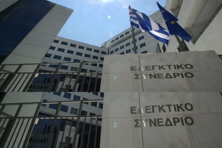 δημόσιο-οτα-χωρίς-θεώρηση-επιτρόπου-τ-60974