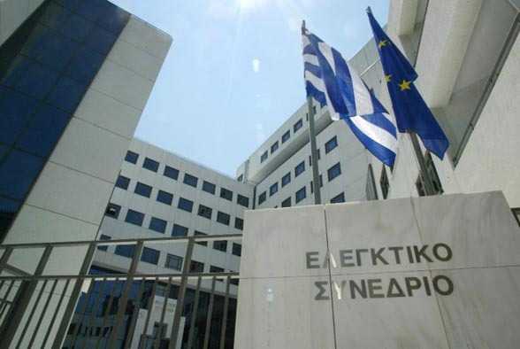 στην-ολομέλεια-του-ελεγκτικού-συνεδρ-238166
