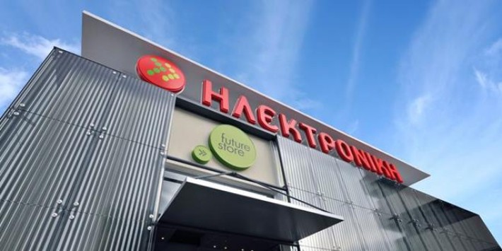 σύσκεψη-στο-υπουργείο-εργασίας-για-το-117074