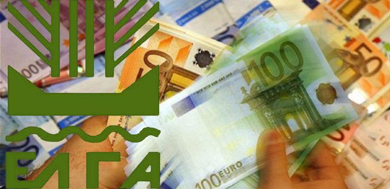 ελγα-πληρωμές-αποζημιώσεων-σε-χιλιάδ-115002