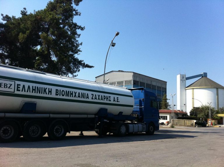 προσλήψεις-155-ατόμων-στην-ελληνική-βιομ-5658