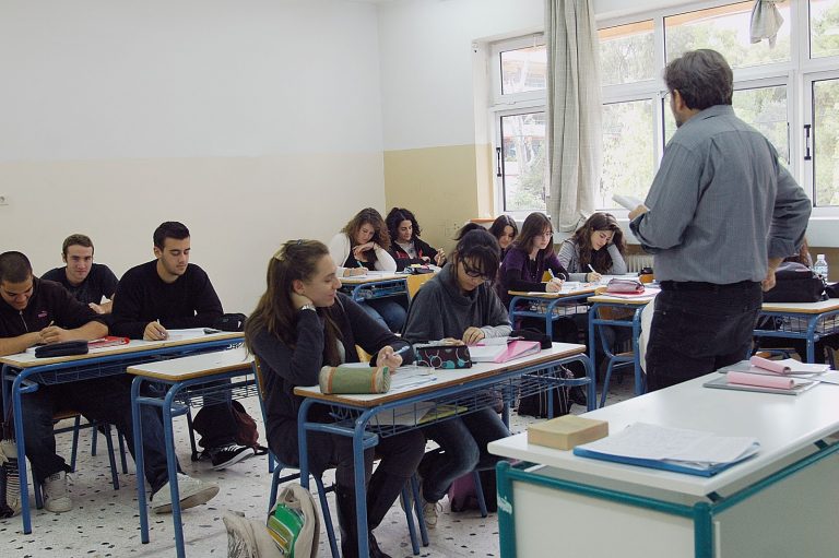 προσλήψεις-8-καθηγητών-στο-τει-ιονίων-ν-80166