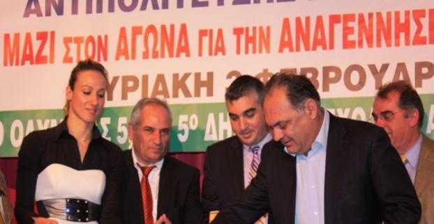 αργυρούπολη-ενωμένη-πόλη-ενιαία-πα-268016