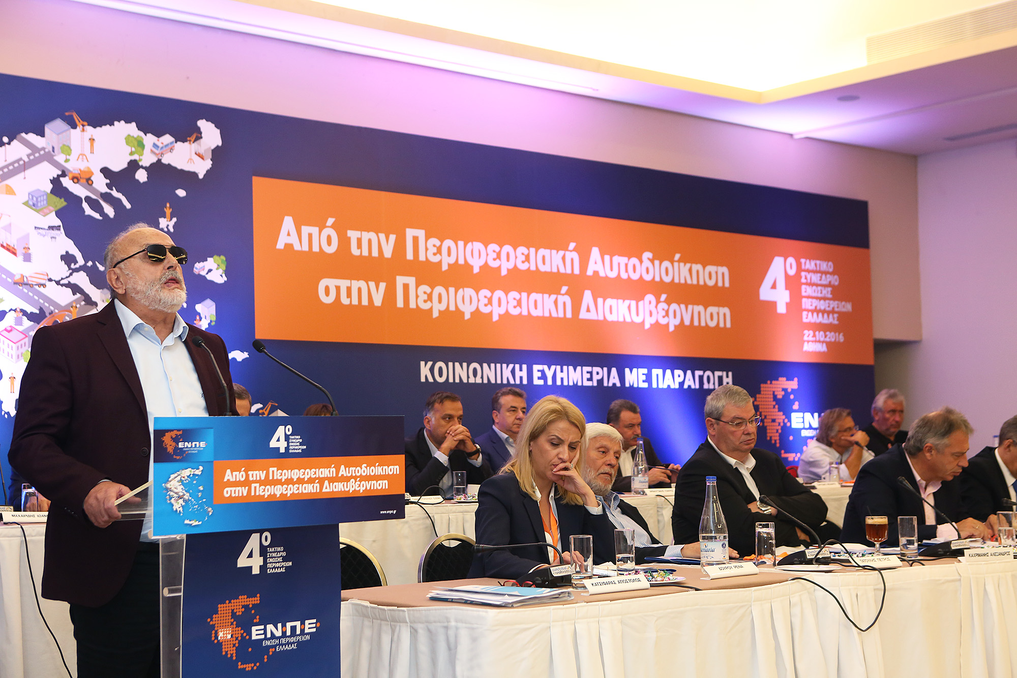 κουρουμπλής-100-οι-θνησιγενείς-δήμοι-τι-84352
