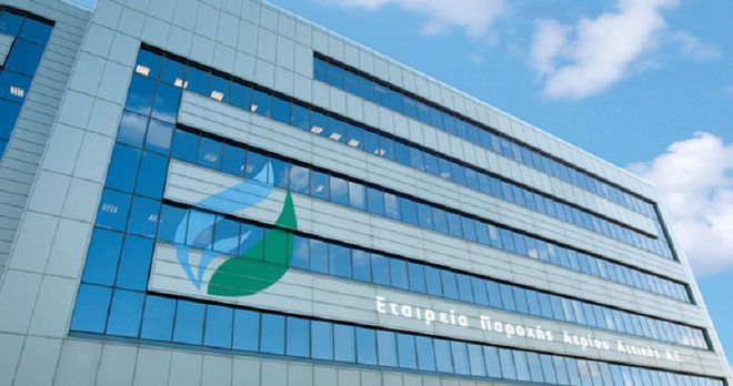επα-αττικής-στοχεύει-στη-μεγαλύτερη-δ-136090