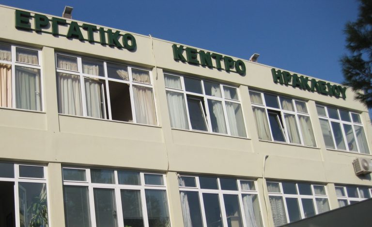 δήμοι-ηρακλείου-καταγγελία-για-μη-τήρ-20250