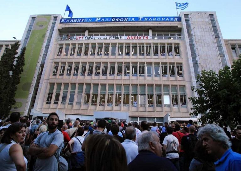 λουκέτο-σήμερα-στη-χώρα-λόγω-ερτ-255304