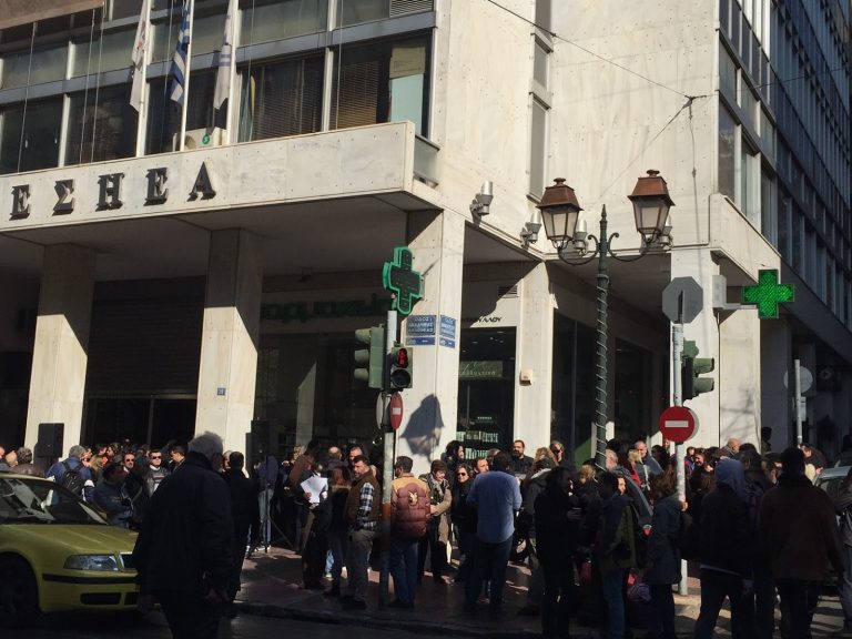 η-εσηεα-μπλόκαρε-την-έκδοση-3-εφημερίδω-115244