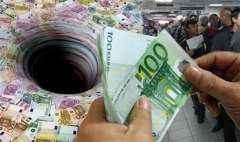 ενημέρωση-της-ποε-οτα-στα-μέλη-της-γι-235996
