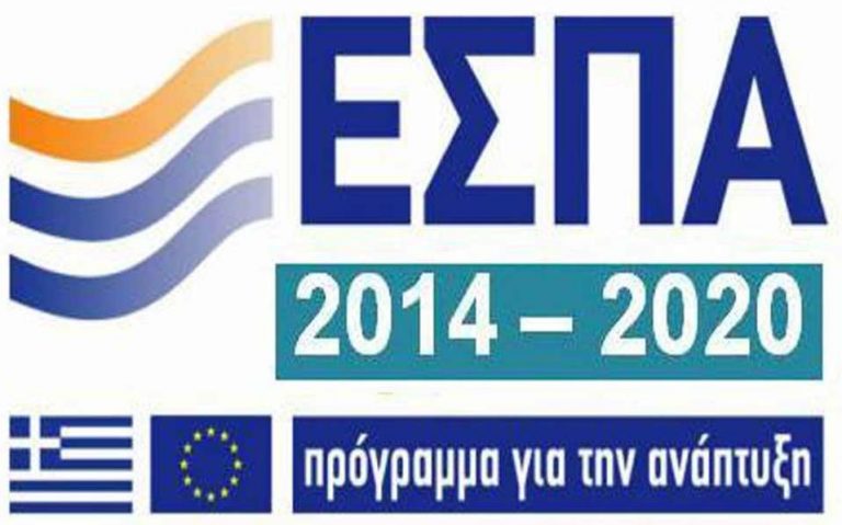 υπ-οικονομίας-παρουσίαση-4-νέων-δράσεω-126252