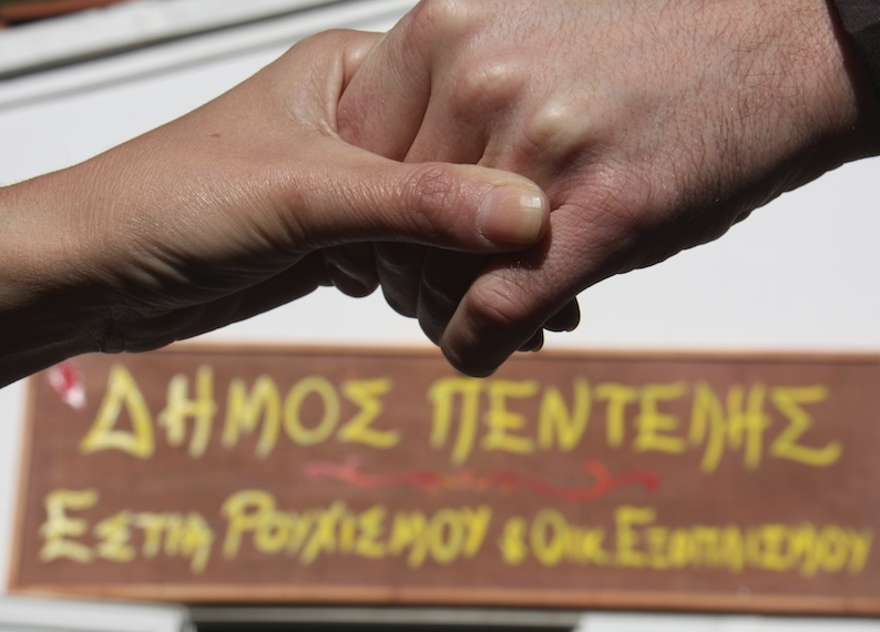 στεργίου-συνεχίζουμε-το-κοινωνικό-έρ-289303
