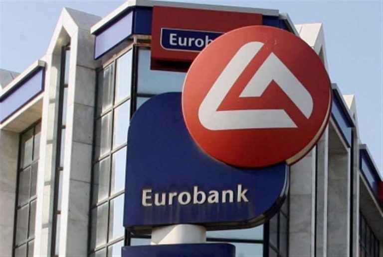 eurobank-διαθέτει-1-εκατ-ευρώ-για-τις-πληγείσε-282300