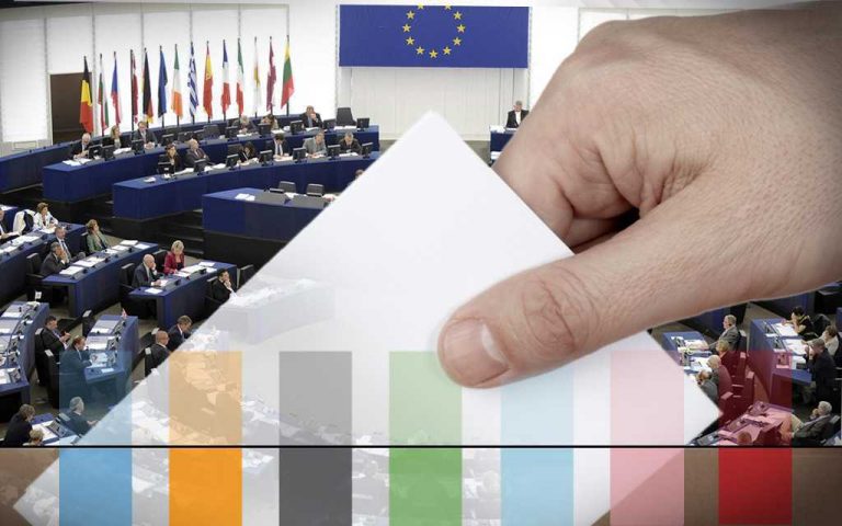 ευρωεκλογές-2024-εγκύκλιος-του-υπεσ-για-τ-216266