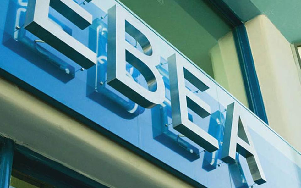 εβεα-7-στους-10-έλληνες-δηλώνουν-αδυναμί-108862