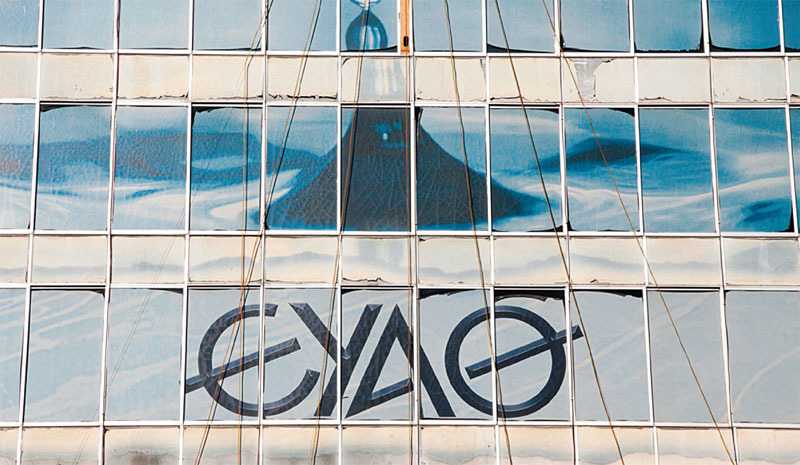 απολυμένοι-ευαθ-η-δική-μας-ιθάκη-δεν-έ-259136