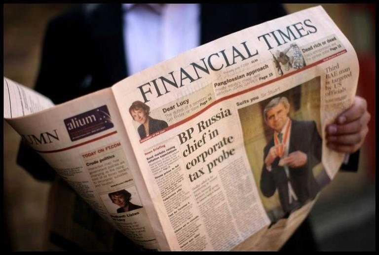 ft-η-γερμανία-ζητούσε-κούρεμα-στις-ελ-148562