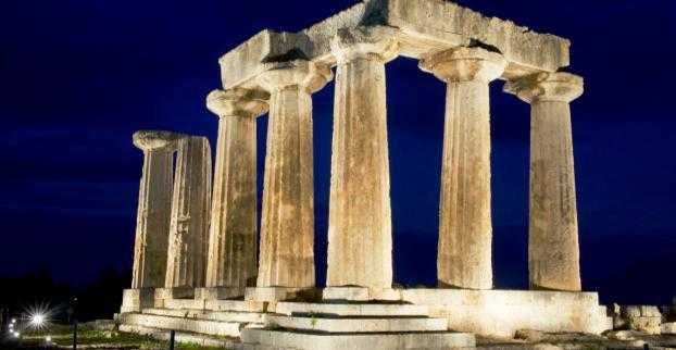 ex-κorinthum-lux-263888