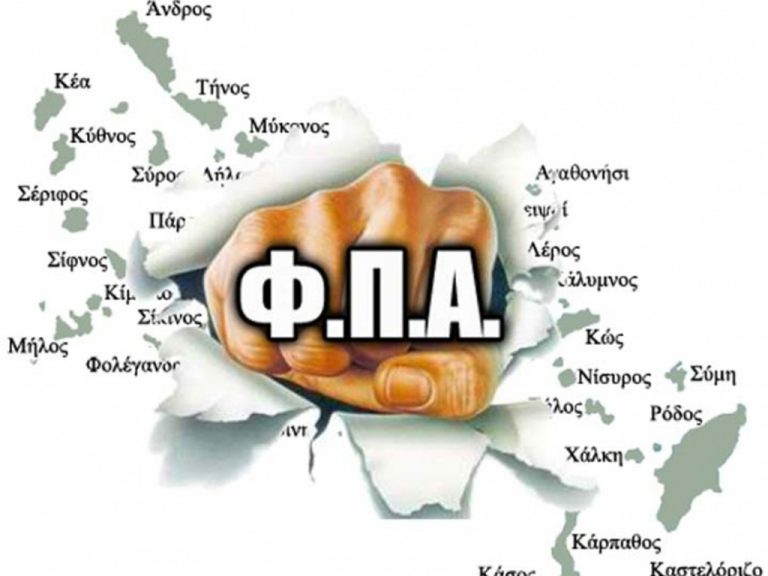 έλεγχοι-και-ψηφιακές-συναλλαγές-για-ν-106910