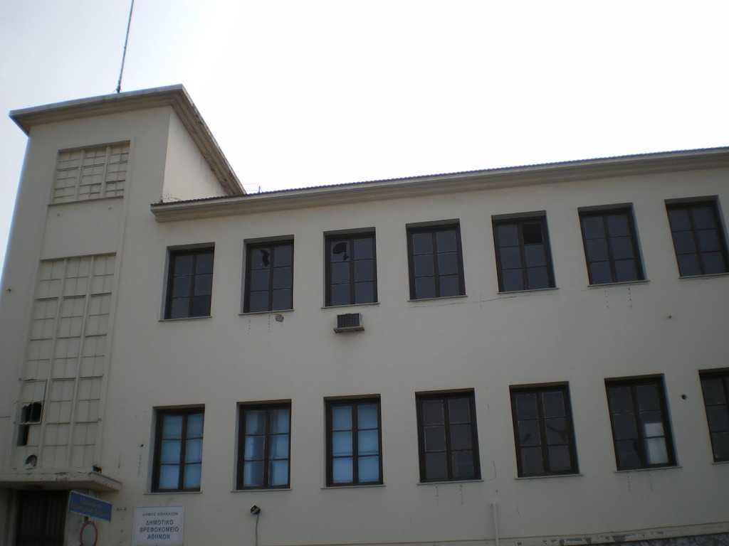 δ-αθηναίων-συν-50-οικογένειες-στο-super-market-τω-281910