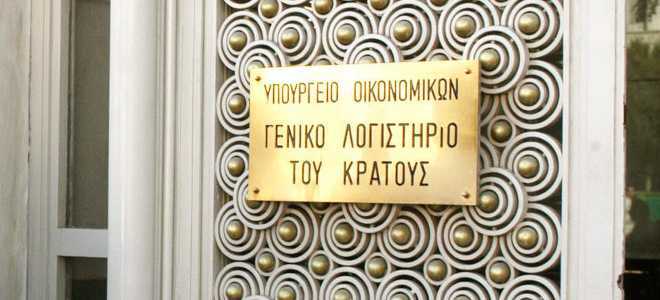 δίωξη-στελεχών-του-γλκ-και-57-επιχειρημα-136568