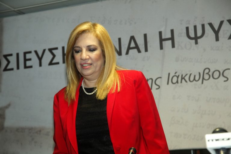 τι-απαντά-η-γεννηματά-για-φίλη-και-συνε-59520