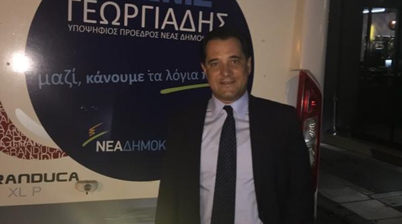 το-απίστευτο-νέο-σποτ-του-αδ-γεωργιάδη-139890