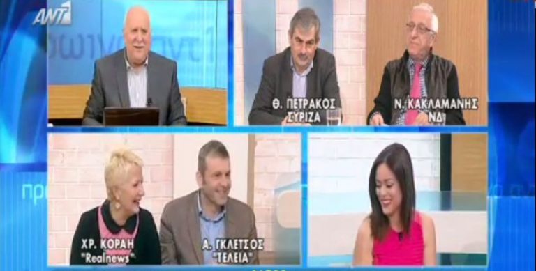 τι-είπε-ο-παπαδάκης-για-τον-γκλέτσο-προ-170470