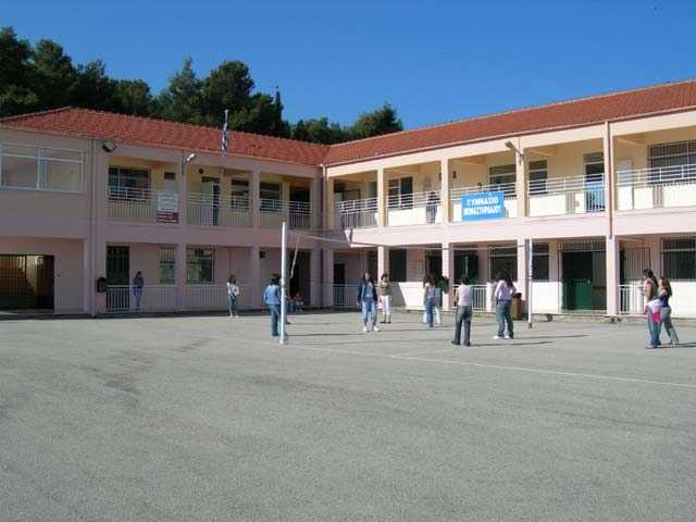 προεδρικό-διάταγμα-περί-σχολικού-δι-80150