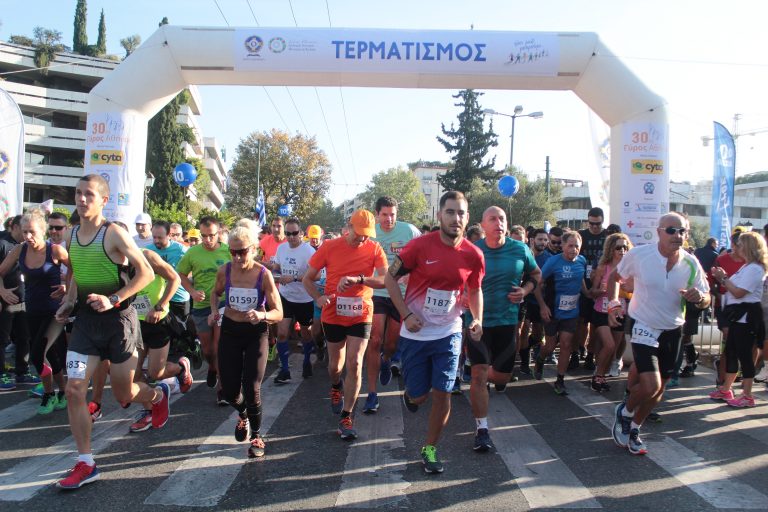 ξεκίνησε-η-αντίστροφη-μέτρηση-για-τον-31-1287