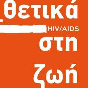 παμ-θ-δράσεις-ενημέρωσης-των-μαθητών-γ-272564