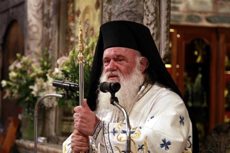 o-ιερώνυμος-για-την-καύση-των-νεκρών-ο-δ-129798
