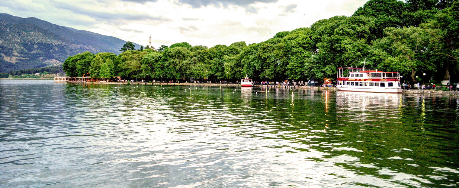 γιάννενα-θεσσαλονίκη-συμμαχούν-γι-174302