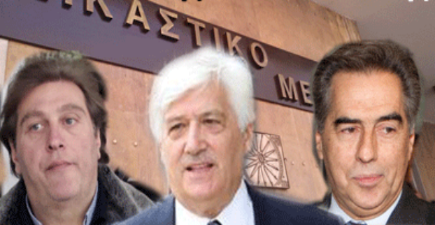 ισόβια-στον-παπαγεωργόπουλο-265682