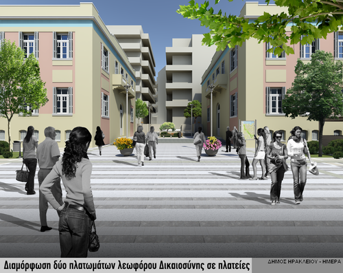 tριάντα-προτάσεις-για-το-διαγωνισμό-η-263096