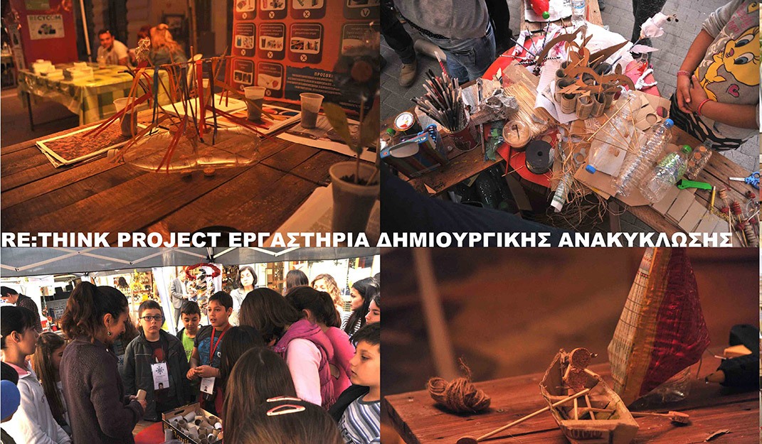 δ-καλαμάτας-αναβαθμίζεται-το-δίκτυο-σ-80766