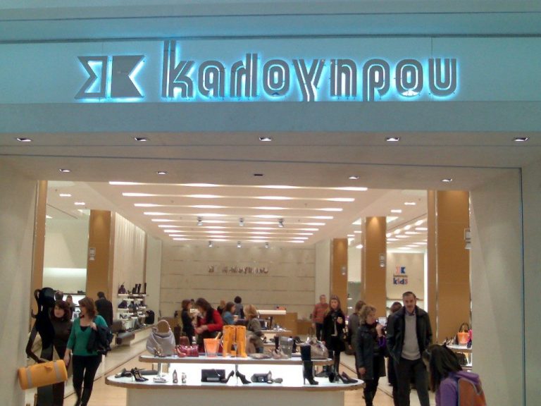 υπ-εργασίας-τριμερής-συνάντηση-για-το-45278