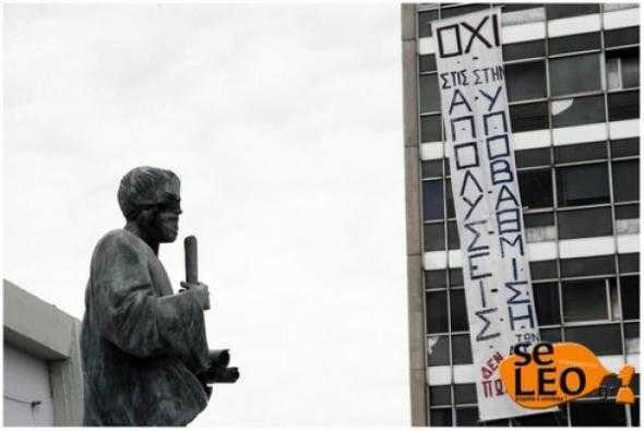 κατάληψη-στην-καλών-τεχνών-θεσσαλονί-210232