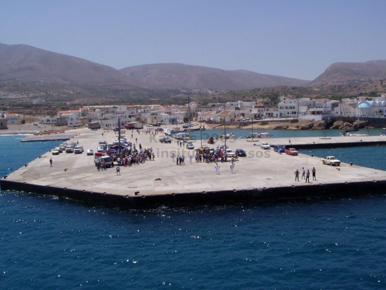 ασεπ-προσλήψεις-τριών-ατόμων-στην-κάσ-64988