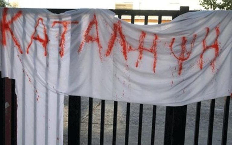 θεσσαλονίκη-χαμός-με-τα-ιδιαίτερα-87540