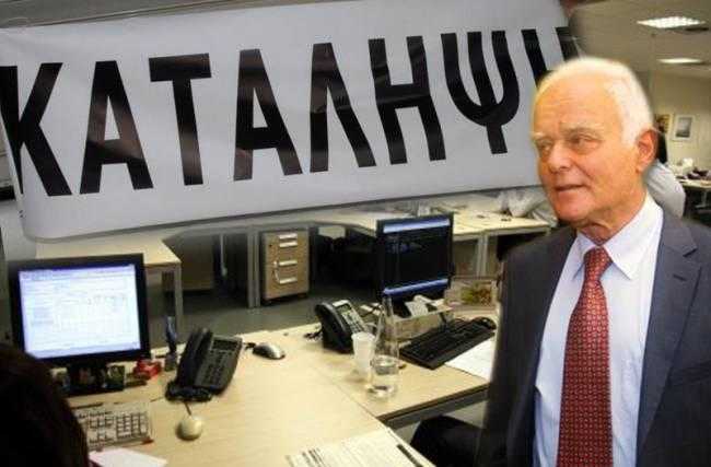 μανιτάκης-πέντε-ημέρες-για-να-καλύψετ-273032