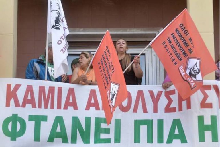 ποε-οτα-δεν-πάμε-για-καφέ-στο-μαξίμου-π-30634