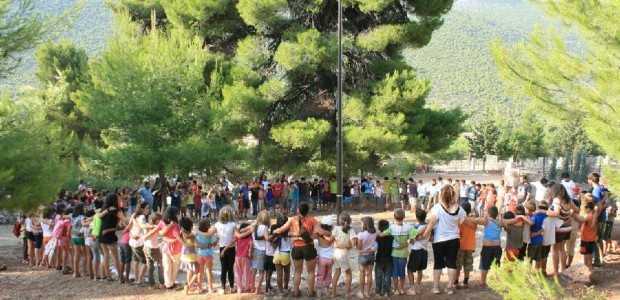 προσλήψεις-39-ατόμων-στις-κατασκηνώσει-212324