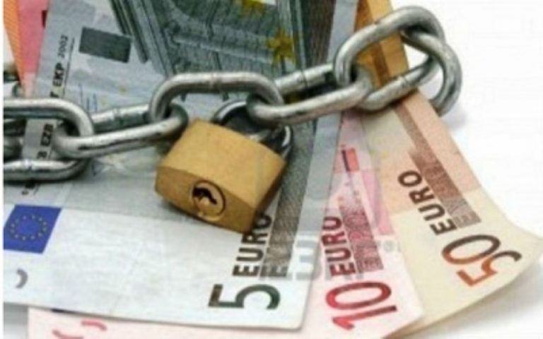 πώς-θα-γλιτώσετε-μισθούς-συντάξεις-κα-33730