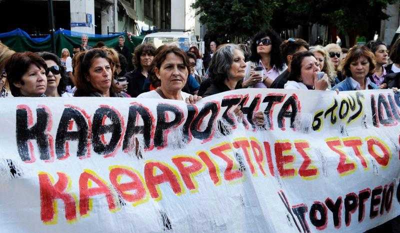 άρειος-πάγος-δικαίωση-για-τις-απολυμέ-22406