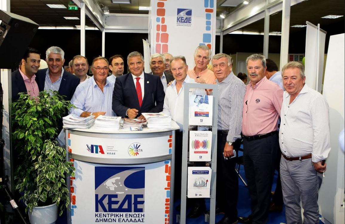 κεδε-μεταρρύθμιση-με-ουσιαστική-αποκ-10062