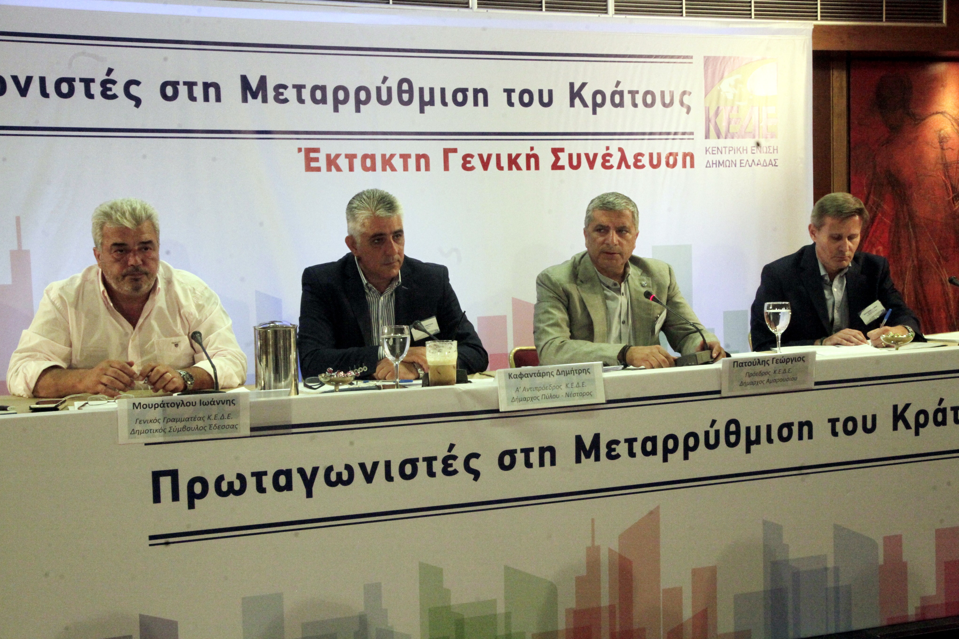 οι-δήμαρχοι-απειλούν-με-κινητοποιήσε-104086