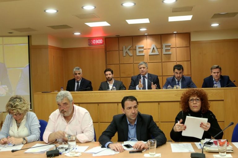 κεδε-ενημερωτικές-συναντήσεις-με-αιρ-55378
